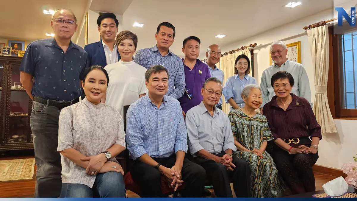 "ศิริโชค" โพสต์ภาพ "พวกเราจะกลับมา" ในขณะเฟ้นหาหัวหน้าพรรคใหม่ หรือมีนัย? "ศิริโชค" โพสต์ภาพ "พวกเราจะกลับมา" ในขณะเฟ้นหาหัวหน้าพรรคใหม่ หรือมีนัย?