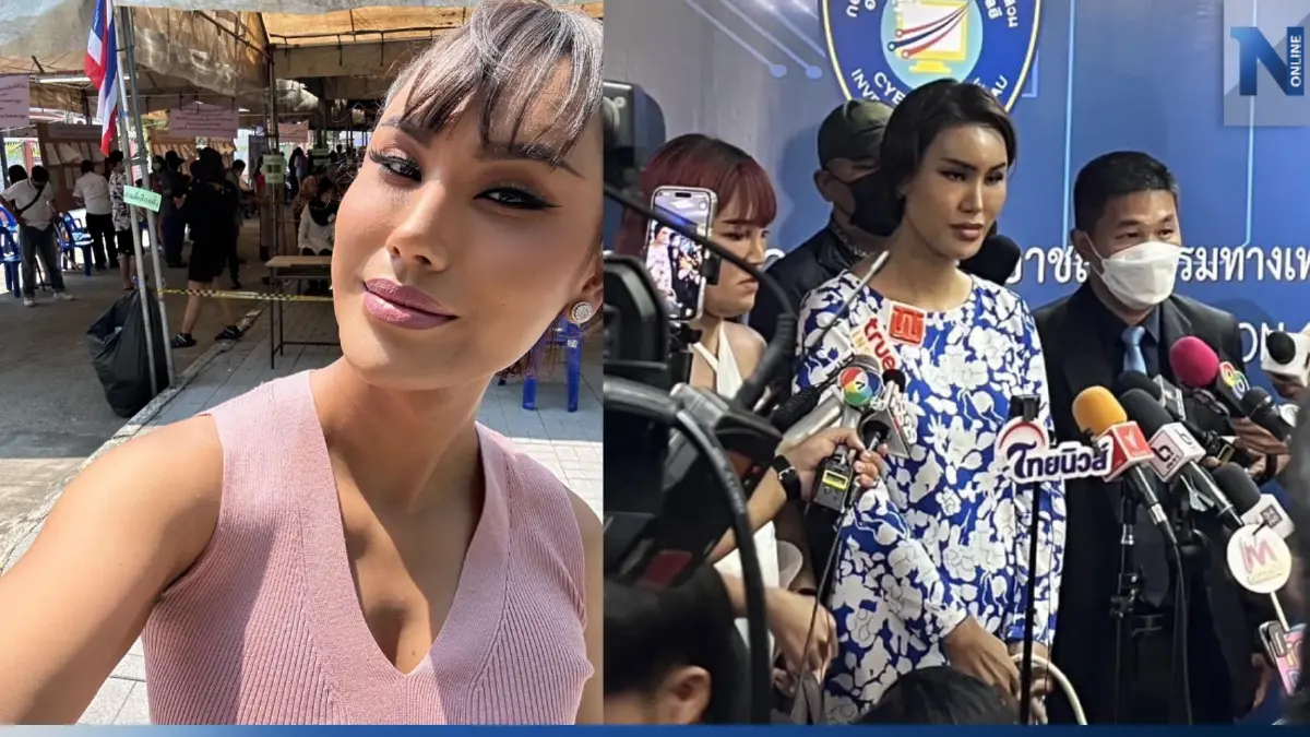 "แอนนา ทีวีพูล" รับทราบทุกข้อกล่าวหา โพสต์เศร้าต้องเจออีกกี่วิบากกรรม