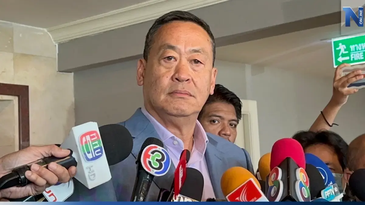 "เศรษฐา" ชี้ "เลอะเทอะ" พรรคอื่นเสนอคนพท.ชิงปธ.สภา ขอฟังเสียงส.ส.ก่อนฟันธง "เศรษฐา" ชี้ "เลอะเทอะ" พรรคอื่นเสนอคนพท.ชิงปธ.สภา ขอฟังเสียงส.ส.ก่อนฟันธง