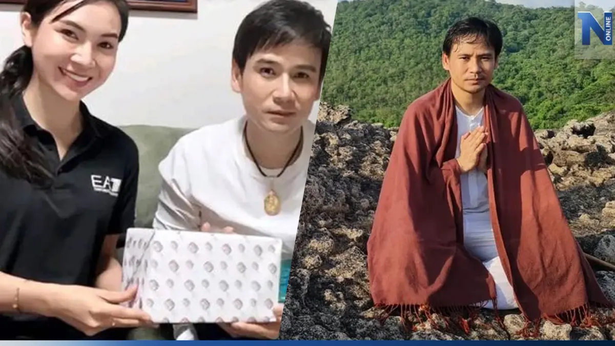 สยบดราม่าผู้กองแคท "ไผ่ พงศธร" เข้าป่าถือศีลปฏิบัติธรรม