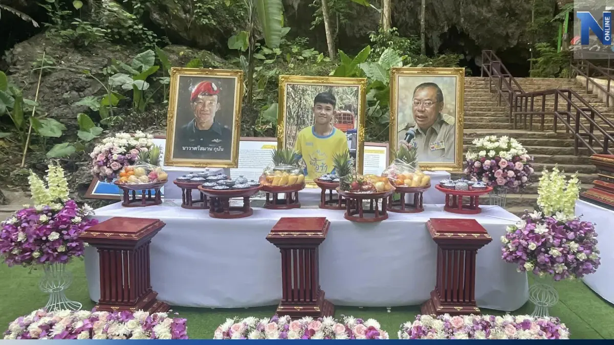 ชาวเเม่สาย ทีมหมู่ป่าฯ ร่วมงานรำลึก 5 ปีถ้ำหลวง ทำบุญอุทิศแด่ผู้จากไป