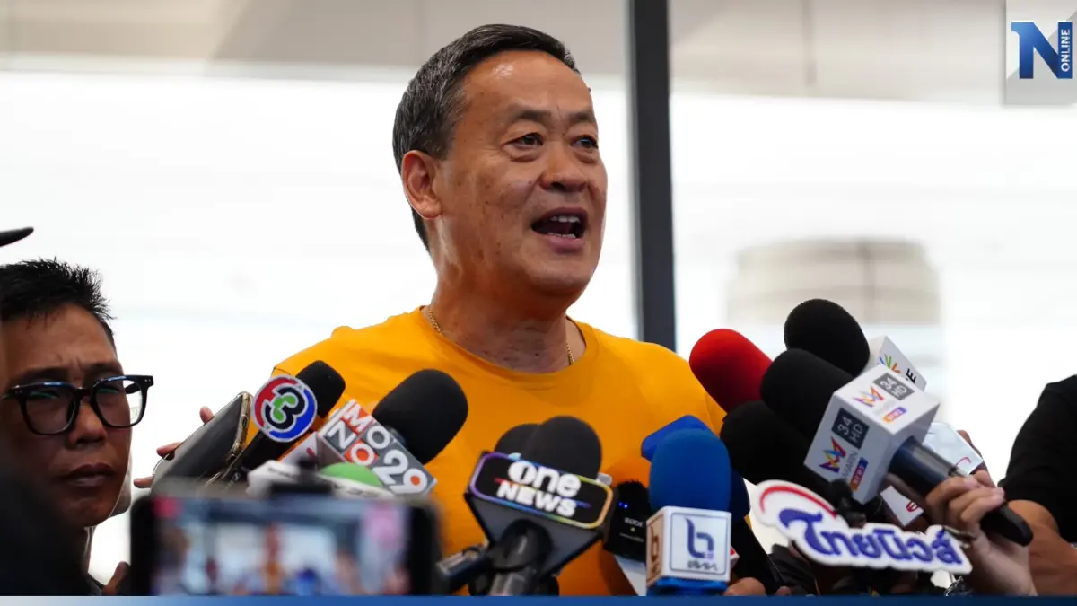 "เศรษฐา" ยันไม่มีพลิกขั้วการเมือง "เพื่อไทย-ก้าวไกล" จับมือแน่น