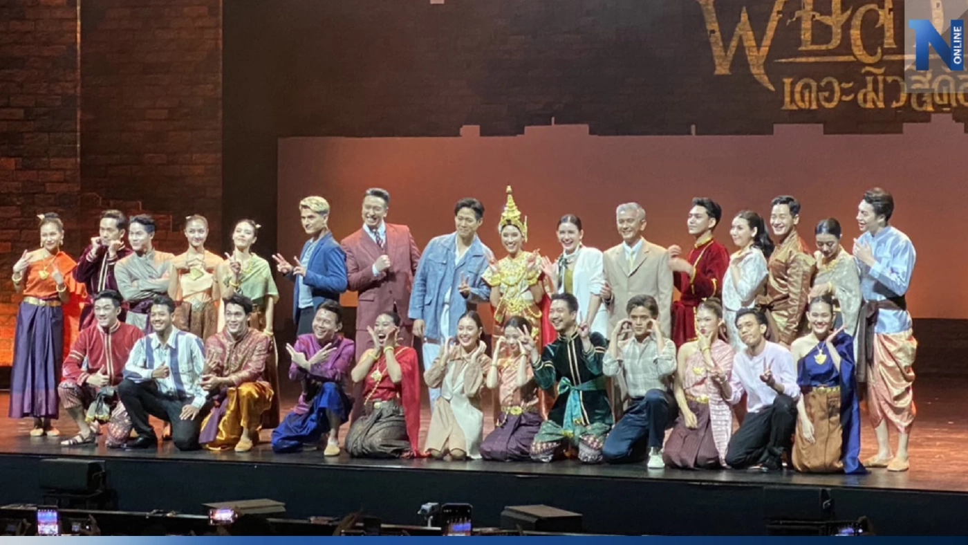 ไปดูมาแล้ว ละครเวที "พิษสวาท เดอะมิวสิคัล" สนุกครบทุกอารมณ์ ไปดูมาแล้ว ละครเวที "พิษสวาท เดอะมิวสิคัล" สนุกครบทุกอารมณ์