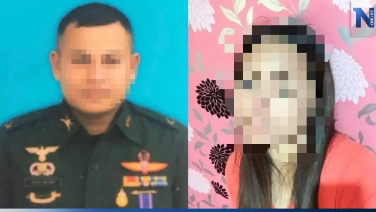 สาวบุรีรัมย์สุดแค้น ถูกผัวหลอกเป็น "จ่าทหาร" นาน 5 ปี แฉแหลกหลอกสาวอีกเพียบ