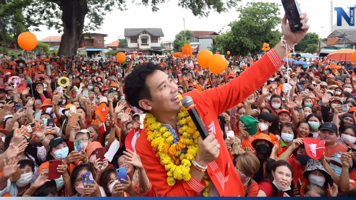 "พิธา"ขอบคุณคนลำปางมอบคะแนนเสียง "ก้าวไกล" สัญญาจะไม่ทำให้ผิดหวัง "พิธา"ขอบคุณคนลำปางมอบคะแนนเสียง "ก้าวไกล" สัญญาจะไม่ทำให้ผิดหวัง