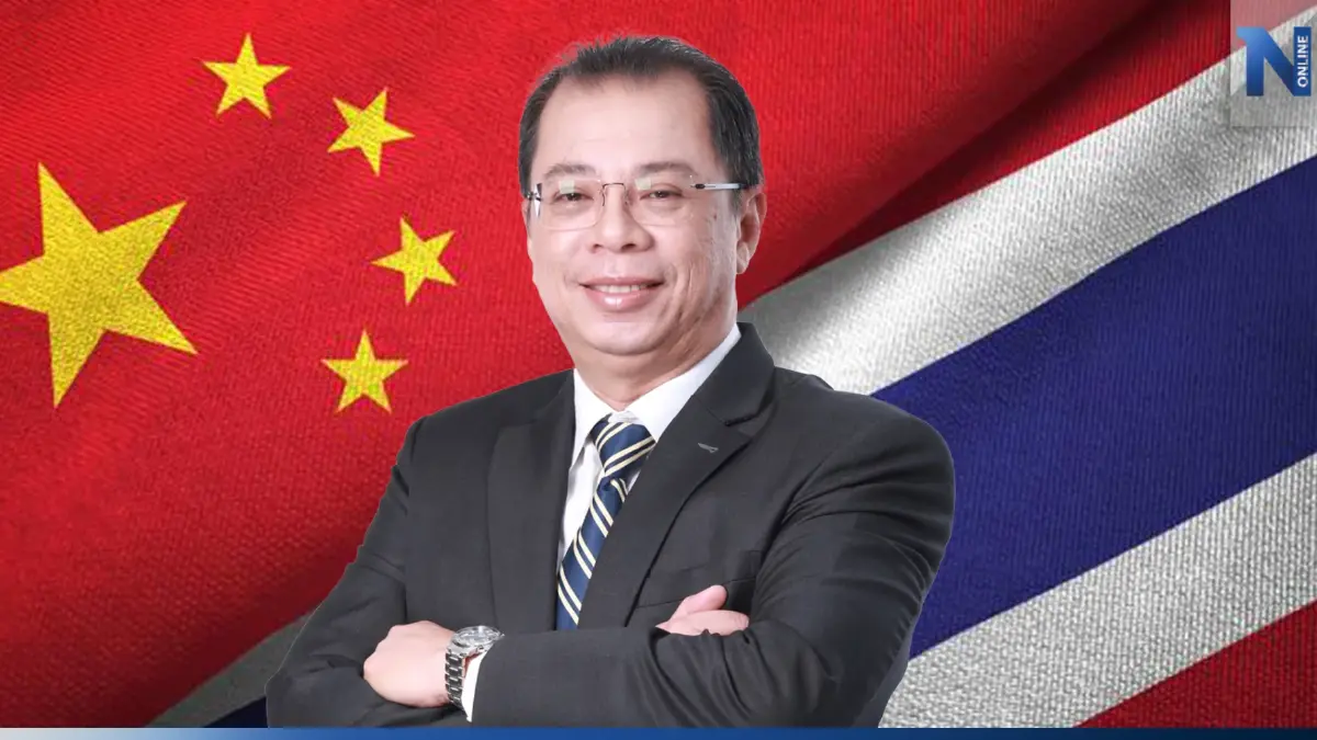 ไทยผนึกจีนลุยขยายโอกาสทางการค้า-ลงทุน EEC