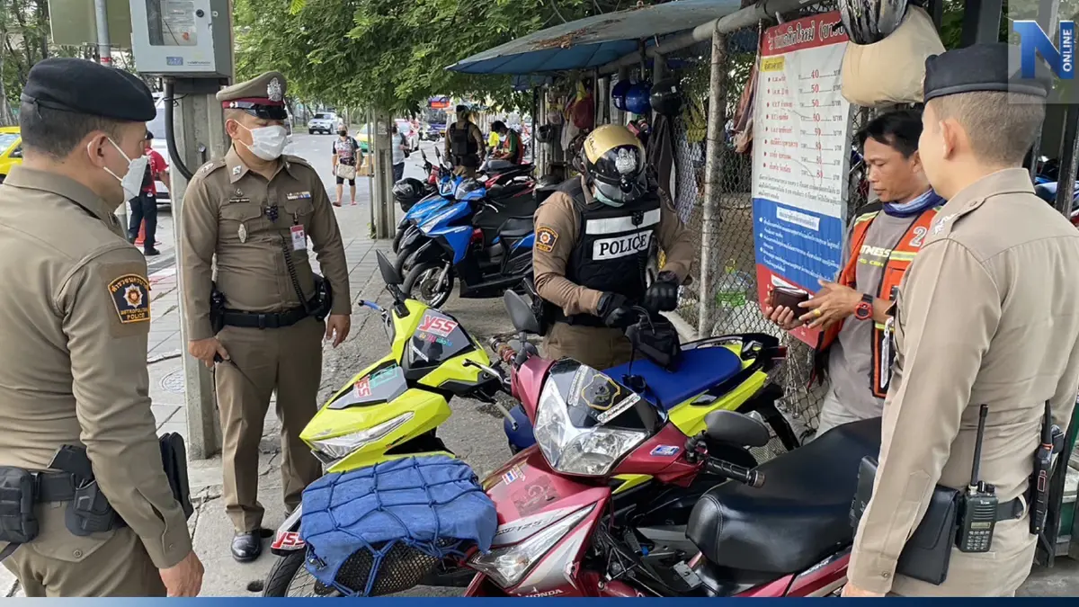 ตร.บางซื่อ จับแก๊งมาเฟีย-วินผี รอบขนส่งหมอชิต ตร.บางซื่อ จับแก๊งมาเฟีย-วินผี รอบขนส่งหมอชิต
