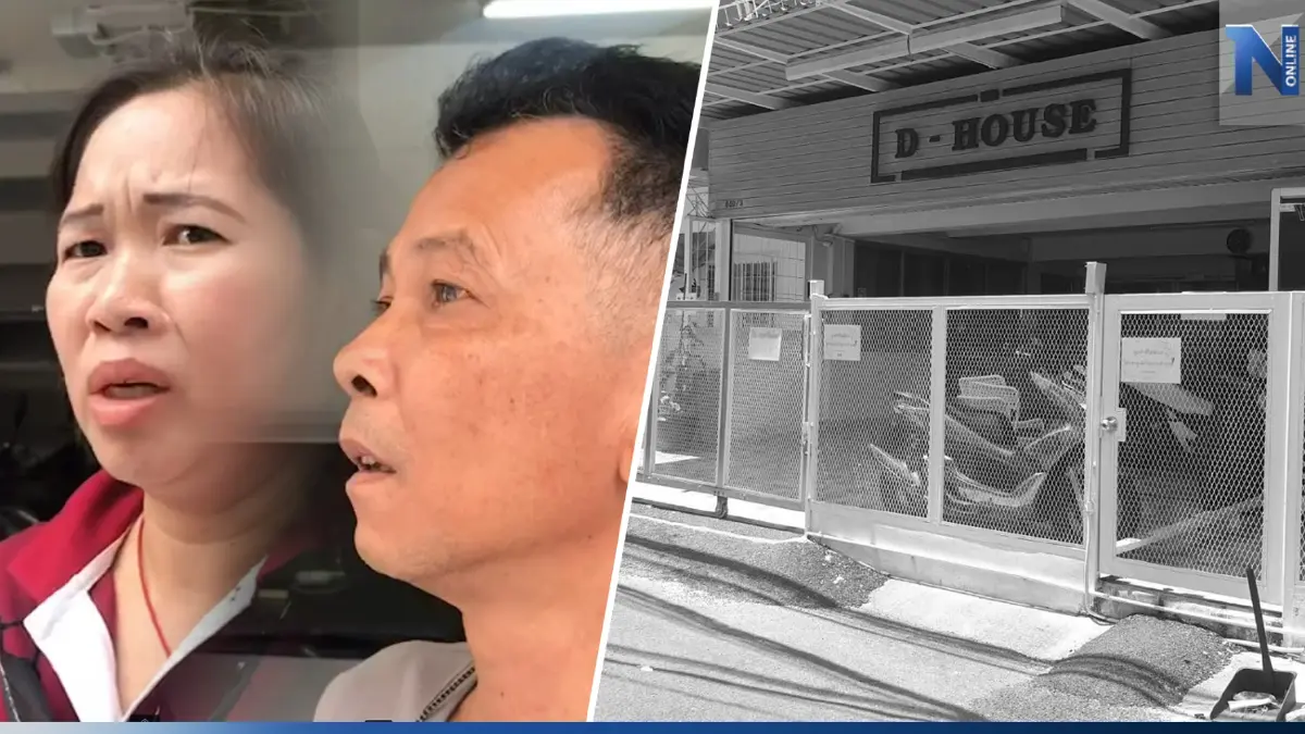 สำรวจที่พักเกิดเหตุ หนุ่มบุกแทงสาวดับ ระบบความปลอดภัยแน่นหนา