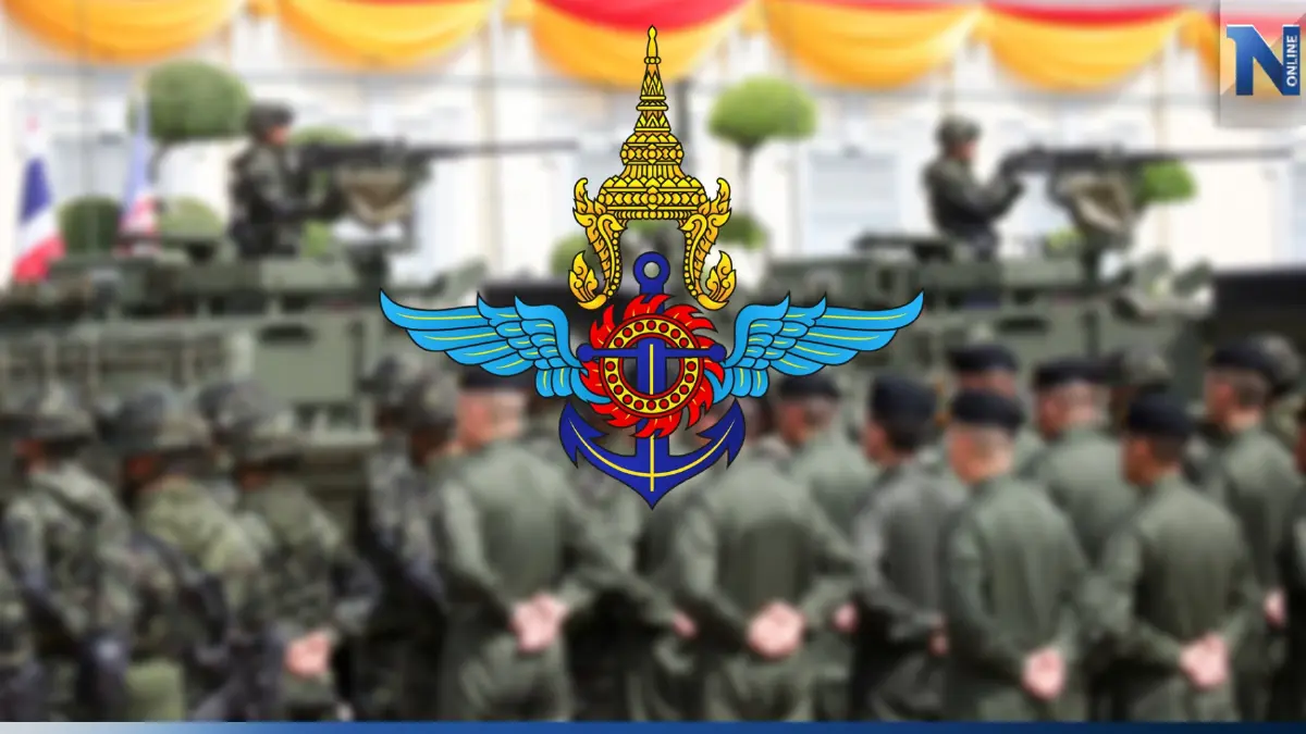 เปิดแผน"ลดกำลังพล"ฉบับกลาโหม...เร็วสุดทำได้เมื่อไหร่?