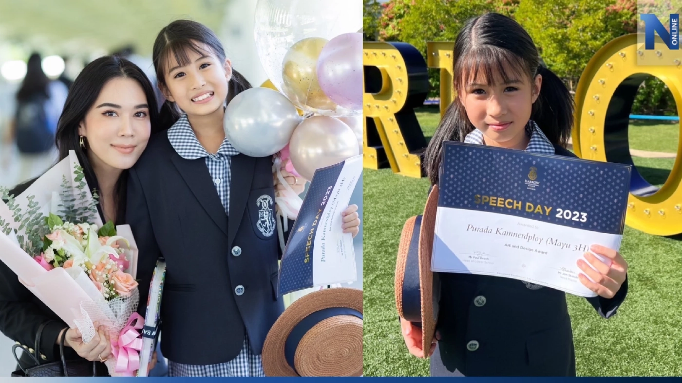 "เมย์ ปทิดา" โพสต์ซึ้ง "น้องมายู" รับรางวัล