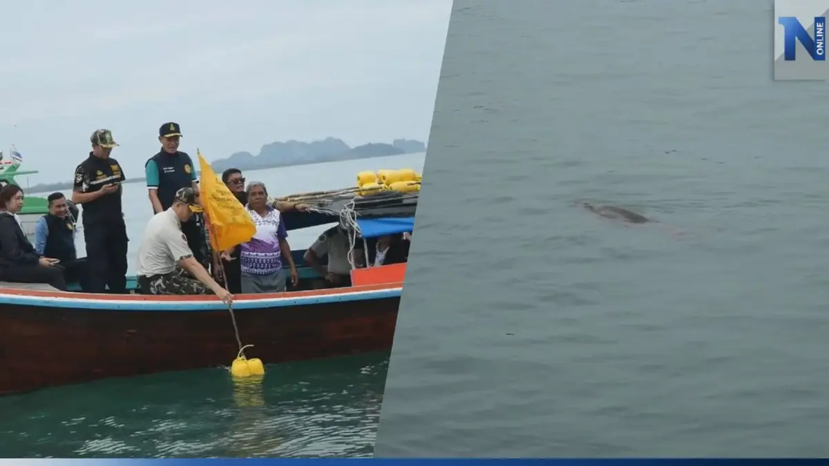 กรมอุทยานฯ วางแนวทุ่นชะลอความเร็วเรือ "บ้านเกาะมุกด์" อนุรักษ์พะยูน