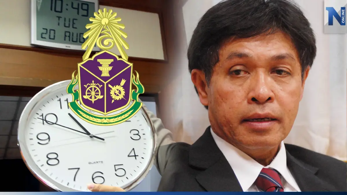 ป.ป.ช.เตรียมฟันอาญาอดีตเลขาสภาฯปมจัดซื้อนาฬิกาแพงหูฉี่