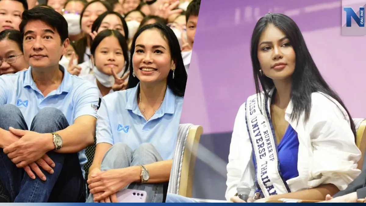 ก้อง สหรัถ – อาย กัญญาลักษณ์ ร่วมปลูกจิตสำนึก ลดแยกขยะ ผ่านสื่อสร้างสรรค์