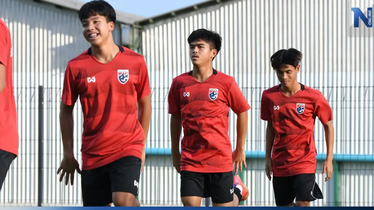 "ไทย U17" ซ้อมครั้งสุดท้ายก่อนเจอเยเมน "สุรชัย" หวังคว้าชัยเพื่อเป็นแชมป์กลุ่ม