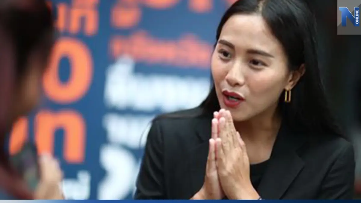 "ไอซ์ รักชนก" ขอบคุณปชช. หลังกกต.รับรอง 500 ส.ส. ลั่นจะทำหน้าที่ให้ดีที่สุด