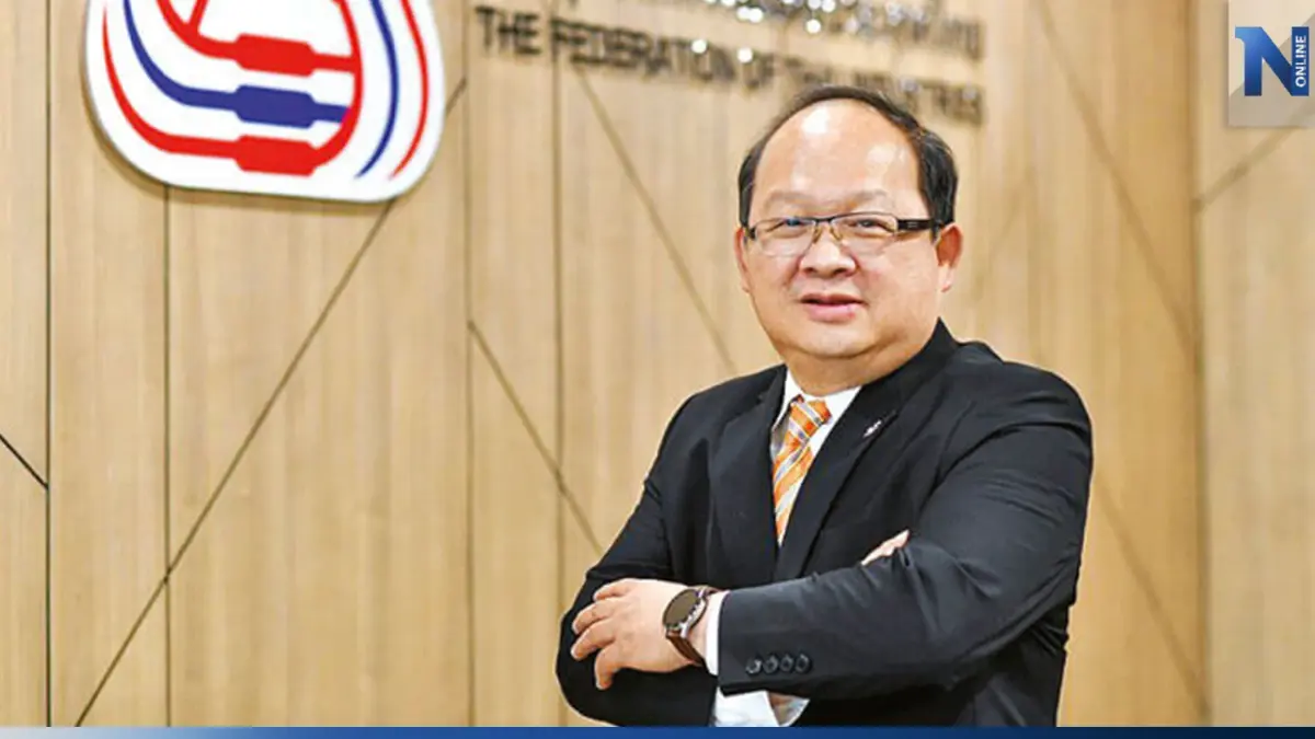 ส.อ.ท.ห่วงตั้งรัฐบาลล่าช้า 'ฉุด' จีดีพีเหลือโต 2%