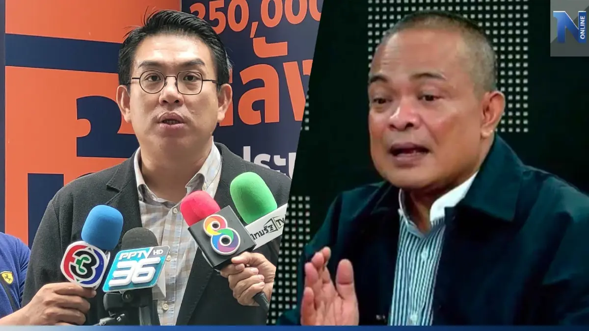 "วิโรจน์" ชี้ ตำแหน่งประธานสภาฯ เชื่อมีข่าวดี ระบุ ไม่ห่วง "จตุพร" ชี้นำสังคม "วิโรจน์" ชี้ ตำแหน่งประธานสภาฯ เชื่อมีข่าวดี ระบุ ไม่ห่วง "จตุพร" ชี้นำสังคม