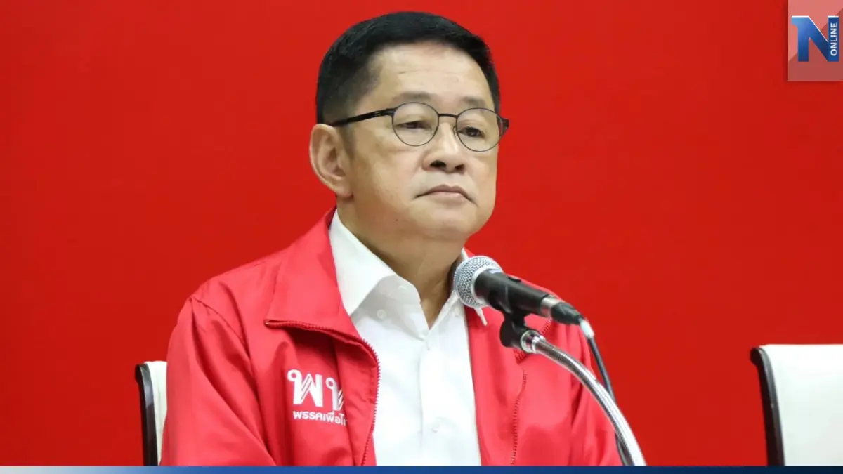 "ประเสริฐ" ไม่กังวล 20 ว่าที่ส.ส.เพื่อไทยถูกแขวน เชื่อ ทุกคนชี้แจงได้