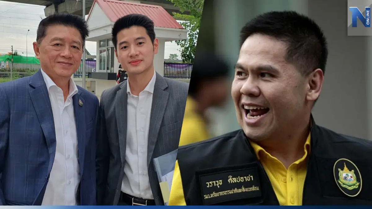 "อดีตส.ส.เพื่อไทย" ควง "ทนายเดชา" ฟ้อง"วราวุธ" พร้อมปลัดฯ-อธิบดี "อดีตส.ส.เพื่อไทย" ควง "ทนายเดชา" ฟ้อง"วราวุธ" พร้อมปลัดฯ-อธิบดี