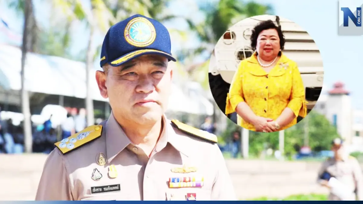 "ผบ.ทร." รับ "กองทัพเรือ" มีเกลือเป็นหนอน ปมรีดเงิน 15% "มาดามรถถัง" "ผบ.ทร." รับ "กองทัพเรือ" มีเกลือเป็นหนอน ปมรีดเงิน 15% "มาดามรถถัง"