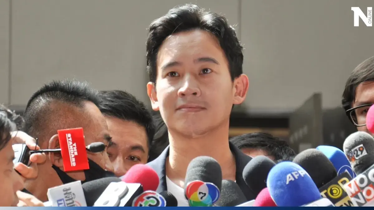 ส่องด่วน "เลขเด็ดทิมพิธา" งวด 01/07/66 บอกเลขเด็ดกลางเวที จ.สมุทรสาคร