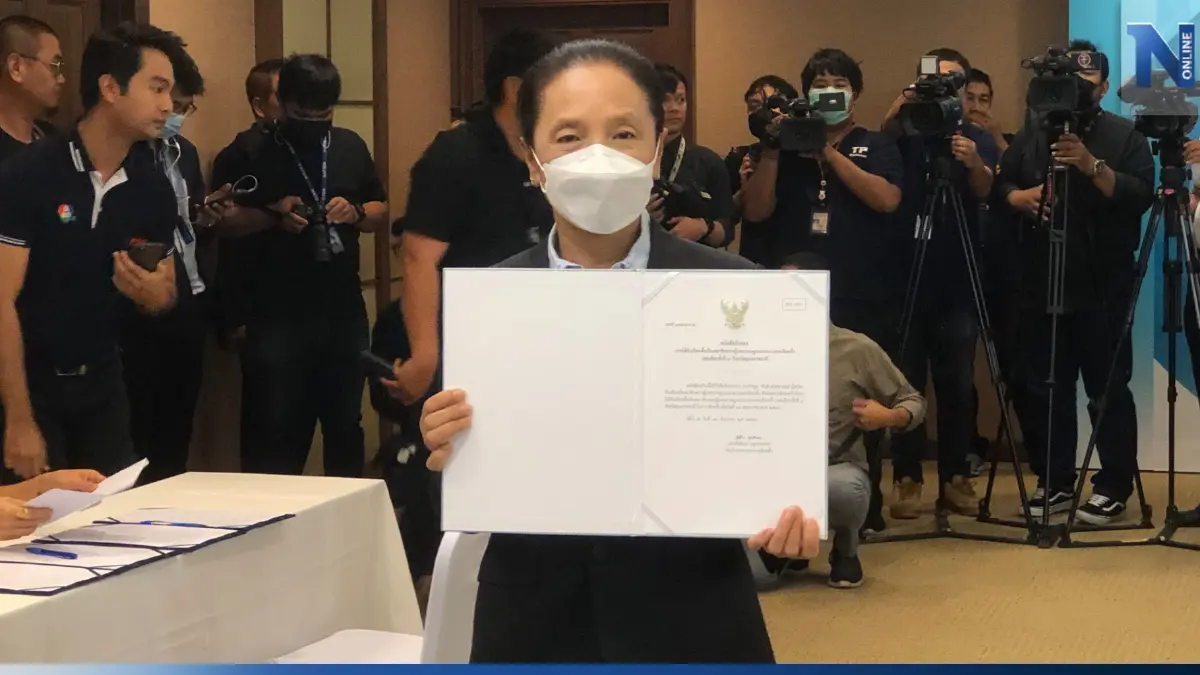 คนแรกมาแล้ว "รำพูล"ส.ส.ป้ายแดงพรรคไทยสร้างไทยรับเอกสารรายงานตัว กกต. คนแรกมาแล้ว "รำพูล"ส.ส.ป้ายแดงพรรคไทยสร้างไทยรับเอกสารรายงานตัว กกต.