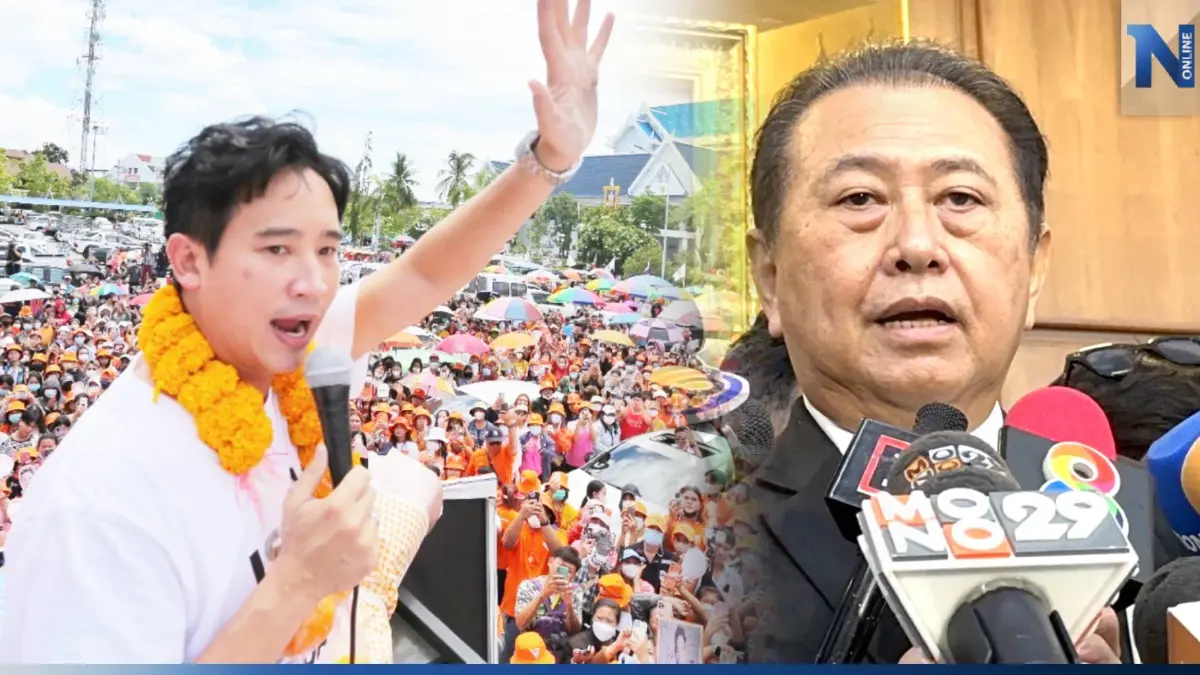 "เสรี" ส่งหลักฐานเพิ่มเติม เทียบเคียงปมพิธาถือหุ้นสื่อ จี้ กกต. เร่งพิจารณา