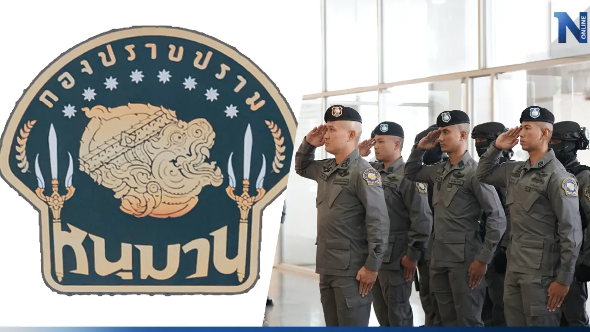 "บิ๊กก้อง" เป็นประธานงานครบรอบ 3 ปี วันสถาปนา "หนุมานกองปราบ" "บิ๊กก้อง" เป็นประธานงานครบรอบ 3 ปี วันสถาปนา "หนุมานกองปราบ"