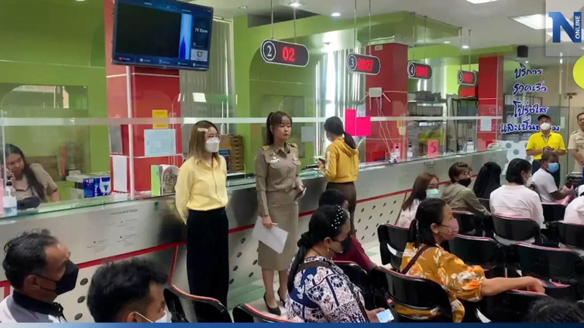 เทศบาลแม่สอด สั่งยกเลิกให้ทำบัตร 10 ปี ชาวเมียนมา พร้อมสั่งเด้ง จนท.อีกราย