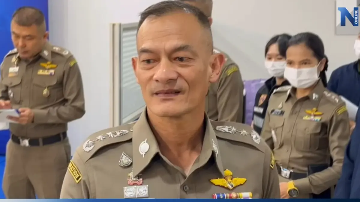ผบช.สตม.ย้ำหากตร.ในสังกัดเอี่ยวเว็บพนัน เอาผิดวินัย-อาญา ผบช.สตม.ย้ำหากตร.ในสังกัดเอี่ยวเว็บพนัน เอาผิดวินัย-อาญา