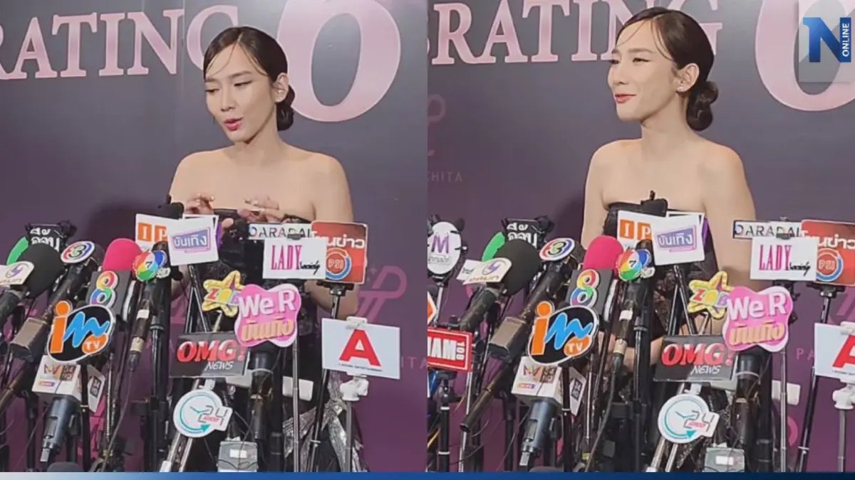 "อั้ม พัชราภา" ไม่โกรธ "อาทิตย์ ริว" เรียก "อีดำตับเป็ด!" "อั้ม พัชราภา" ไม่โกรธ "อาทิตย์ ริว" เรียก "อีดำตับเป็ด!"