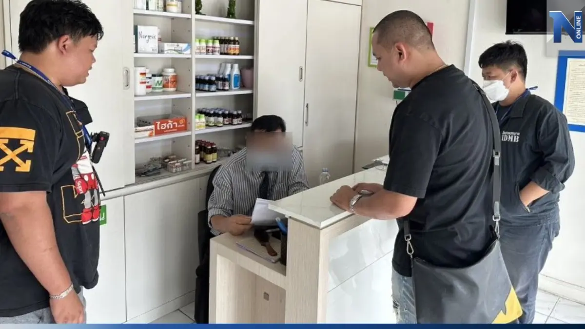 รวบหมอหื่นอนาจารลูกเลี้ยงกว่า 3 ปี ซ้ำพบไม่มีชื่อในแพทยสภา รวบหมอหื่นอนาจารลูกเลี้ยงกว่า 3 ปี ซ้ำพบไม่มีชื่อในแพทยสภา