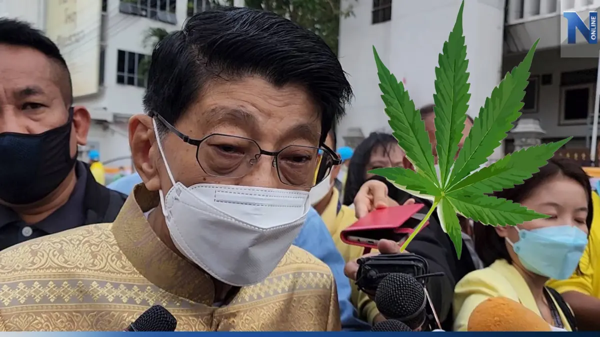 "วิษณุ" เผย นำกัญชากลับไปเป็นยาเสพติด รมว.สาธารณสุข ต้องเสนอ ป.ป.ส. "วิษณุ" เผย นำกัญชากลับไปเป็นยาเสพติด รมว.สาธารณสุข ต้องเสนอ ป.ป.ส.