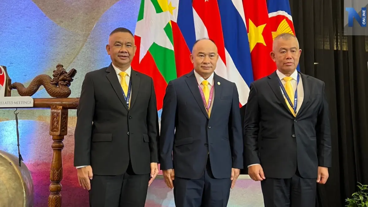 ไทยร่วมมืออาเซียนถกปม "อาชญากรรมข้ามชาติ" สถิติเพิ่มสูง หลังเปิดประเทศ