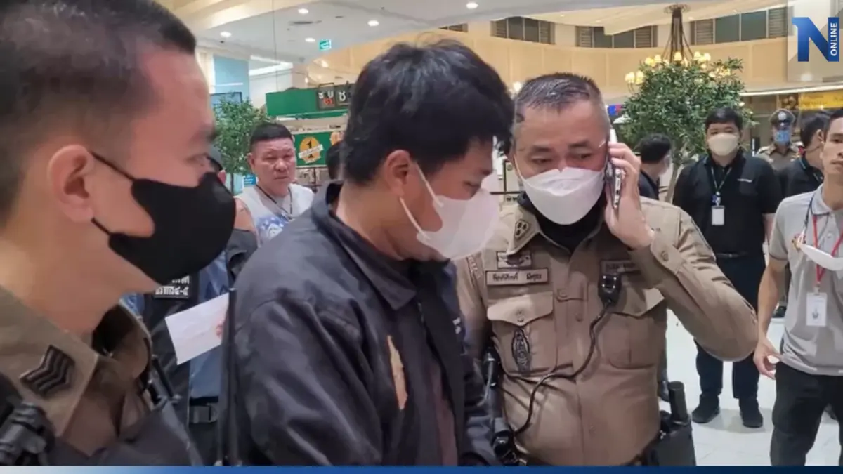 หนุ่มใช้ไขควง บุกจี้ชิงเงินธนาคารในห้าง 2 แสน แต่ถูก รปภ.อดีตนักมวยรวบตัว