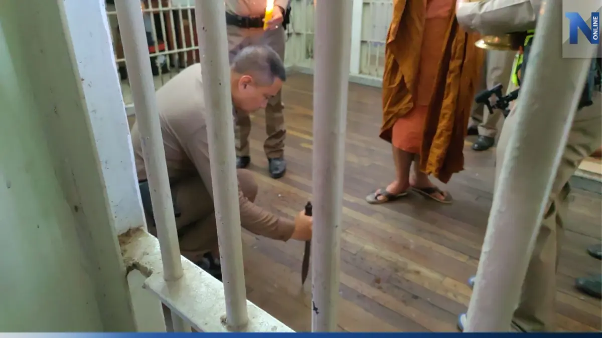 ตร.อุตรดิตถ์ ใช้มีดหมอตะปูโลงศพ 7 ป่าช้า นิมนต์พระสวดถอนวิญญาณ ผตห. ในคุก
