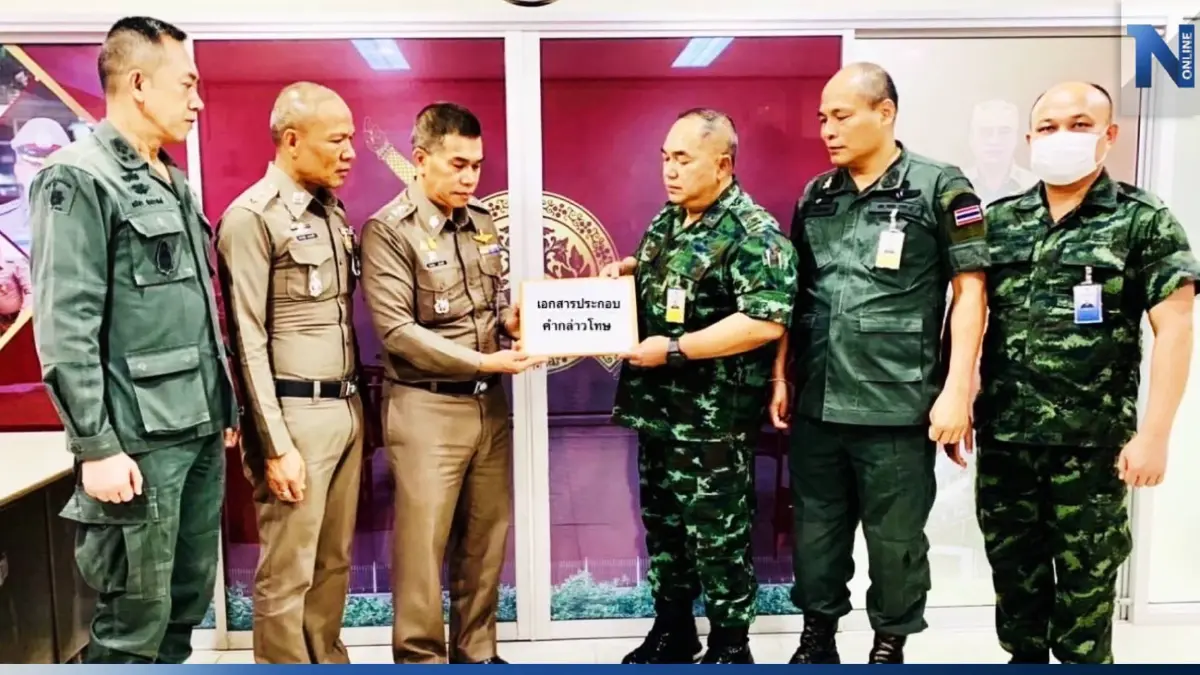 กอ.รมน.ภาค 4 แจ้งความเอาผิด นศ.-นักการเมือง หลายราย เอี่ยวเสวนาเอกราชปาตานี กอ.รมน.ภาค 4 แจ้งความเอาผิด นศ.-นักการเมือง หลายราย เอี่ยวเสวนาเอกราชปาตานี