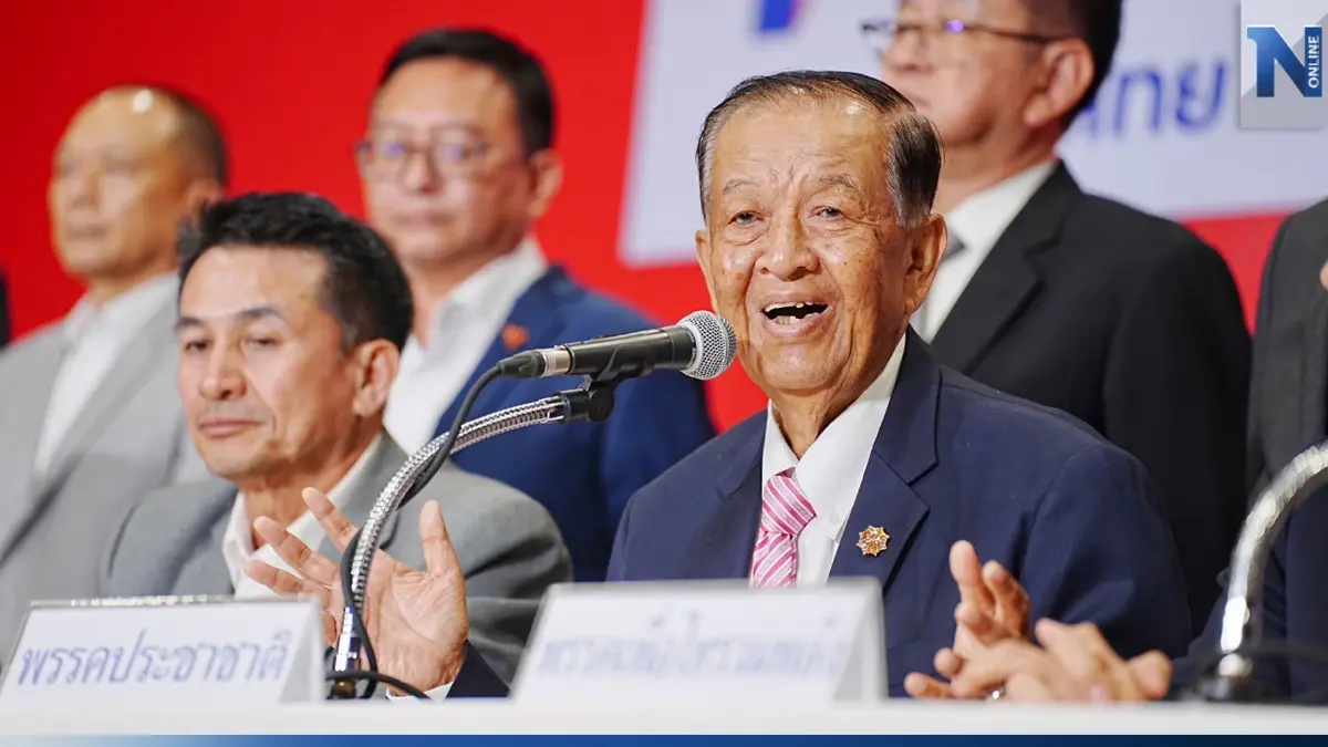 "วันนอร์" ชี้ ระบอบปชต.ต้องฟังปชช. ความรู้สึก กกต.-ศาล รธน. เป็นเรื่องเล็ก "วันนอร์" ชี้ ระบอบปชต.ต้องฟังปชช. ความรู้สึก กกต.-ศาล รธน. เป็นเรื่องเล็ก