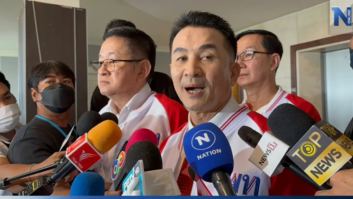 "เพื่อไทย" จัดสัมมนา ส.ส. เปิดให้ถามปมร้อน "ประธานสภา"