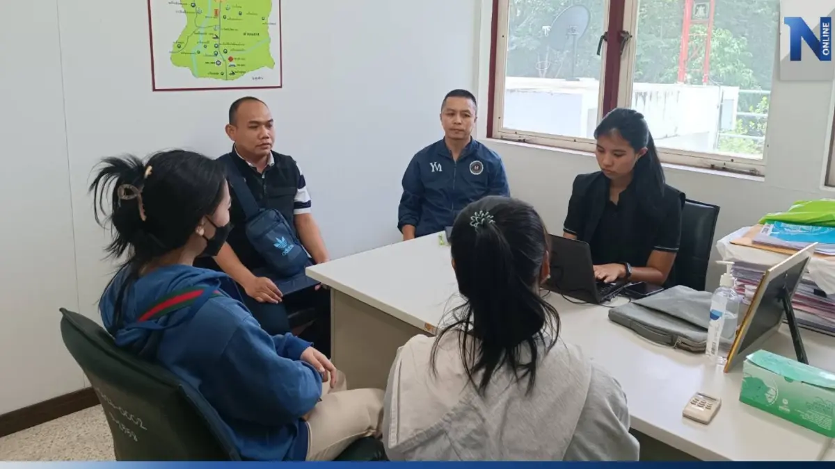 รวบสาวแสบ ลวงเพื่อนไปตกนรกทั้งเป็น ถูกบังคับค้าประเวณีในบ่อนเมียนมา