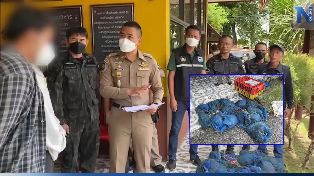ตำรวจป่าไม้รวบแก๊งค้าลิงแสมข้ามชาติ ทำเมนูเปิบพิสดาร