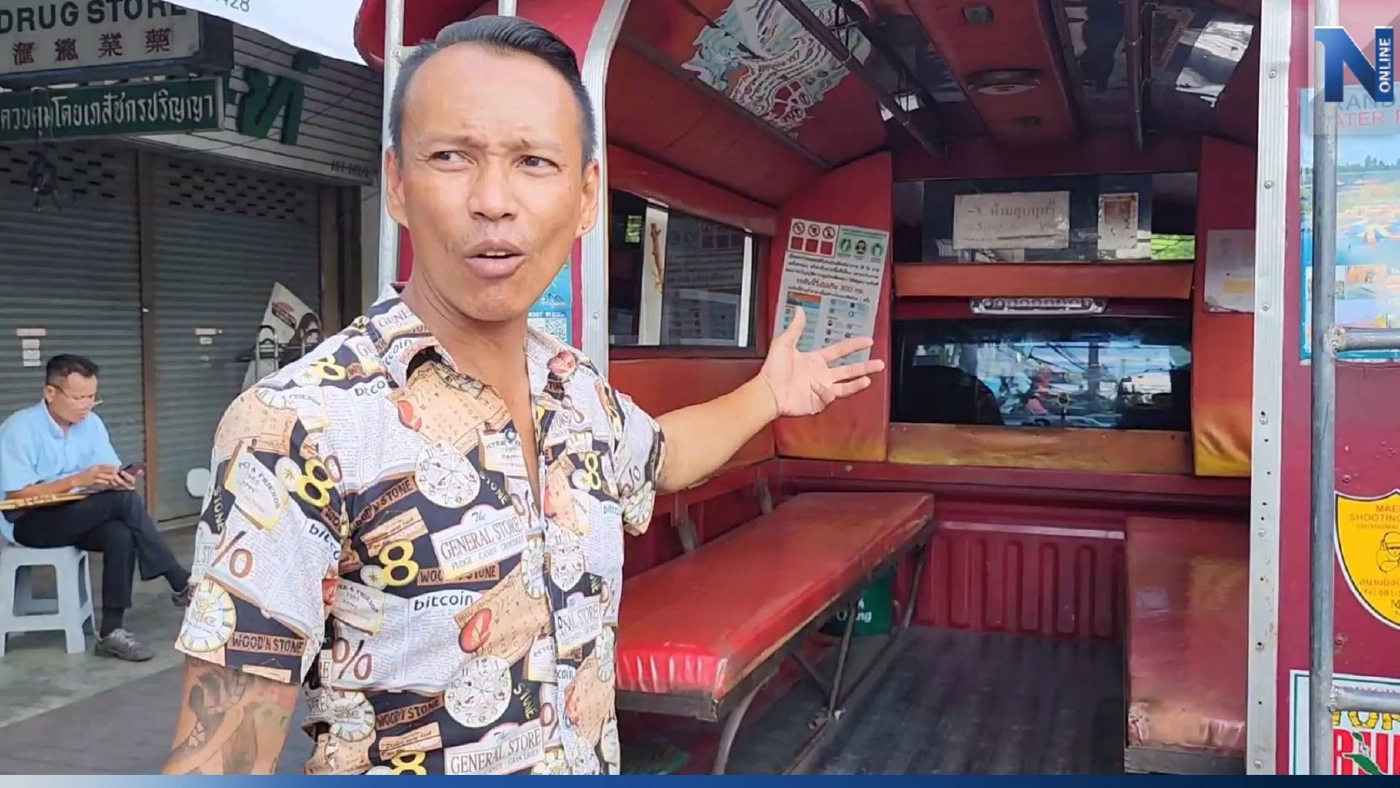 เร่งตามตัวคนขับรถแดงเชียงใหม่ โทษถึงขับพ้นสหกรณ์ ปล่อย นทท.สาวจีน ถ่ายหวิว