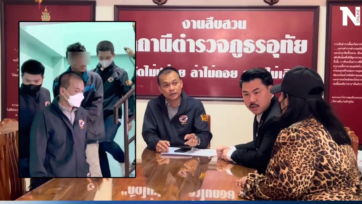 รวบแล้ว ผัวกะเหรี่ยง ซ้อมทำร้ายเมียเป็นประจำ หนักสุดถึงขั้นแก้วหูแตก