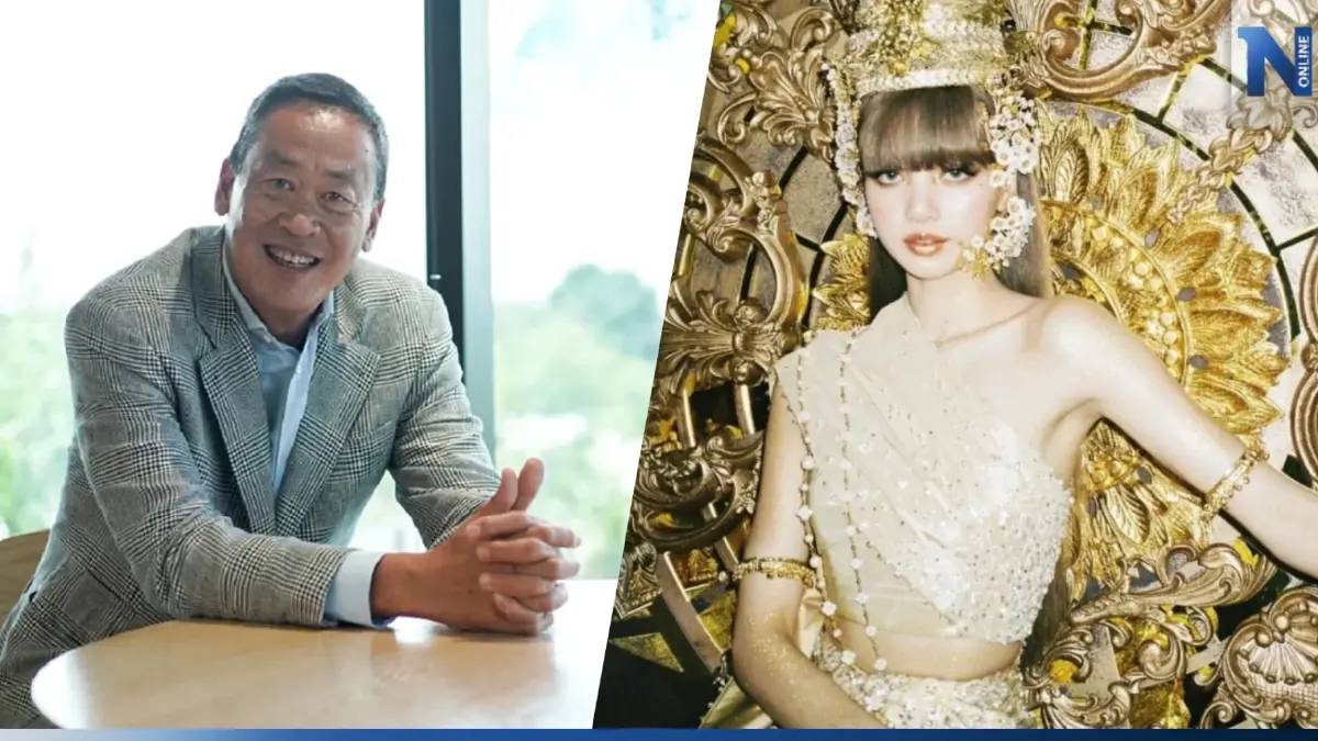 "เศรษฐา ทวีสิน" แสดงความคิดเห็น "ลิซ่า BLACKPINK" มีคนเดียวไม่เพียงพอ! "เศรษฐา ทวีสิน" แสดงความคิดเห็น "ลิซ่า BLACKPINK" มีคนเดียวไม่เพียงพอ!