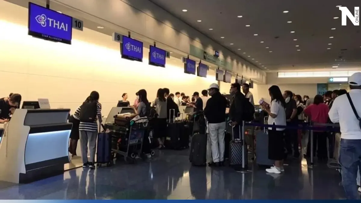 กพท. แจงด่วน กรณีเครื่องบินการบินไทยเฉี่ยวชน EVA Air ที่สนามบินฮาเนดะ