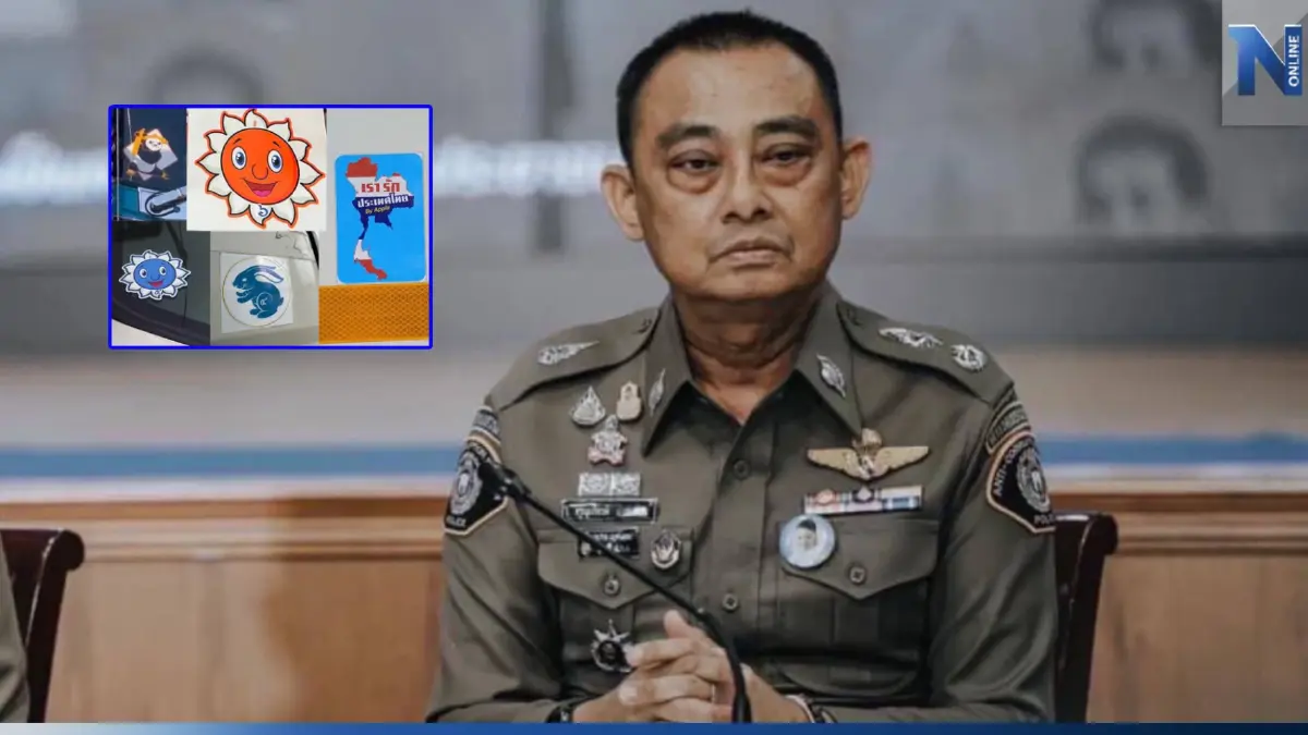 ตร.ทล. เดินหน้าลุยจับรถบรรทุกน้ำหนักเกิน คุยสมาพันธ์ขอหลักฐานฟันตำรวจ ตร.ทล. เดินหน้าลุยจับรถบรรทุกน้ำหนักเกิน คุยสมาพันธ์ขอหลักฐานฟันตำรวจ