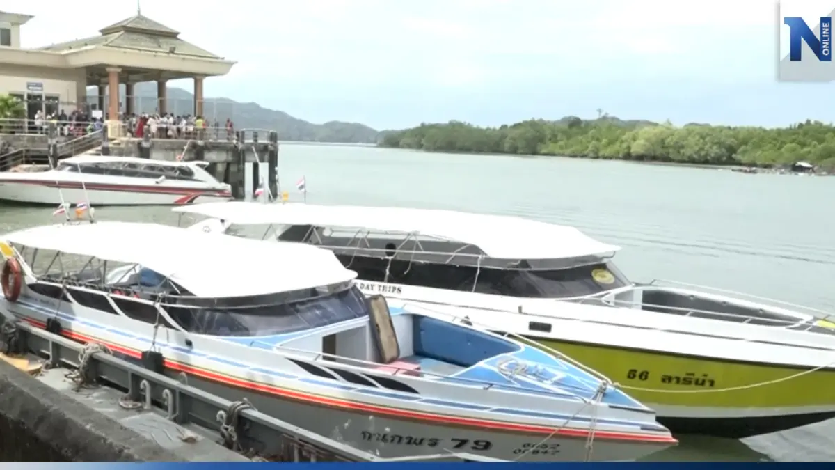 ผู้ประกอบการเดินเรือเกาะหลีเป๊ะ เตรียมรับม็อบเรือปิดคลองปากบาราพรุ่งนี้