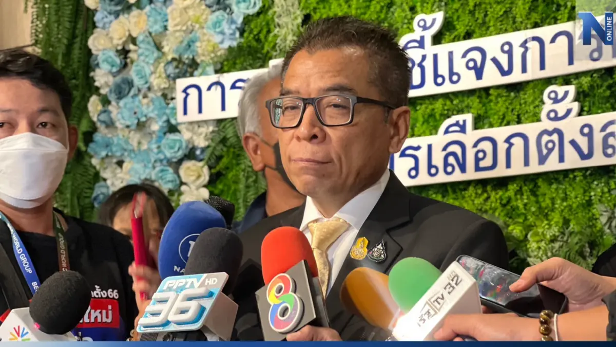 ร้องเลือกตั้งพุ่ง 320 เรื่อง หลังประกาศรับรอง ส.ส. ร้องเลือกตั้งพุ่ง 320 เรื่อง หลังประกาศรับรอง ส.ส.