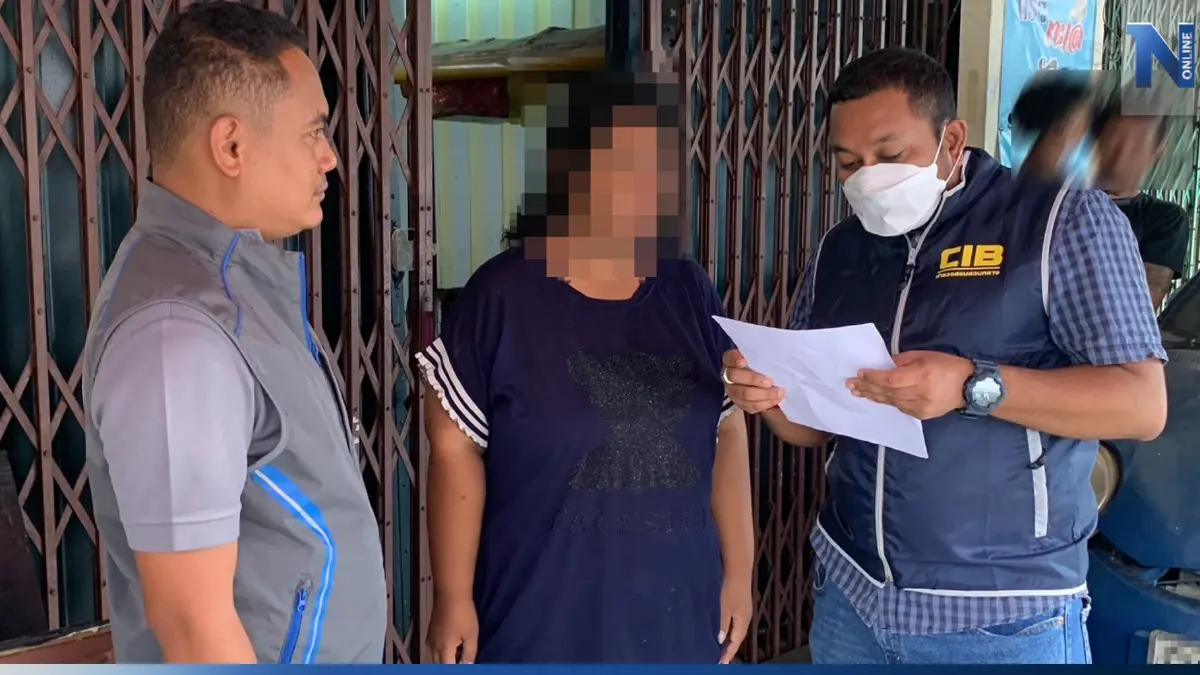 รวบสาว บัญชีม้าแก๊งมิจฉาชีพ อ้างรับเงิน 300 ซื้อนมให้ลูกกิน รวบสาว บัญชีม้าแก๊งมิจฉาชีพ อ้างรับเงิน 300 ซื้อนมให้ลูกกิน