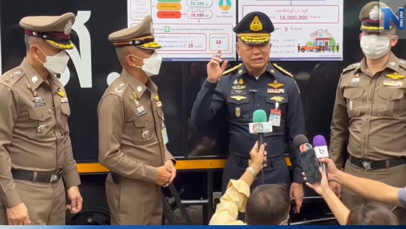 ป.ป.ส.-ตร. ทลายเครือข่ายยาฝั่งธน ยึดทรัพย์สิน-บัญชีกว่า 65 ล้านบาท